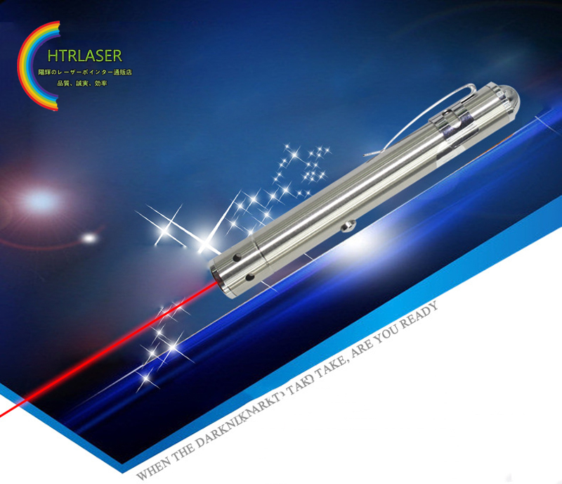 クリップレーザーポインター