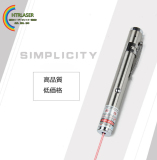 ビジネス用ポインターレーザー