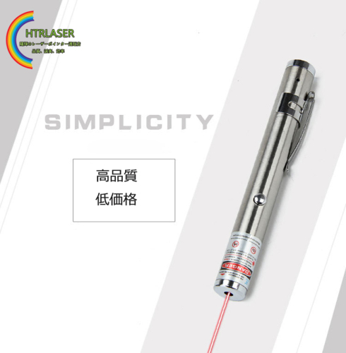 5ｍｗ 650nm usb充電式クリップレーザーポインターペン型ポイントレーザー指示棒レッド