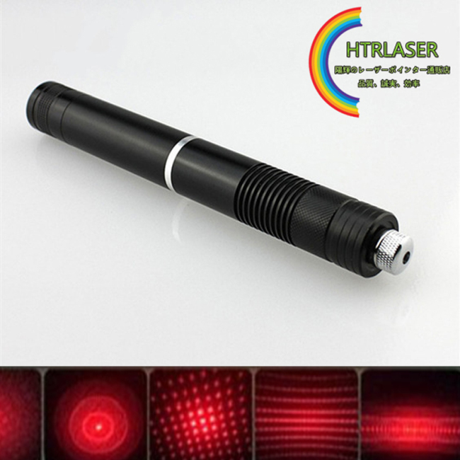 3000mw 650nm 赤色 懐中 電灯 高出力レーザーポインター