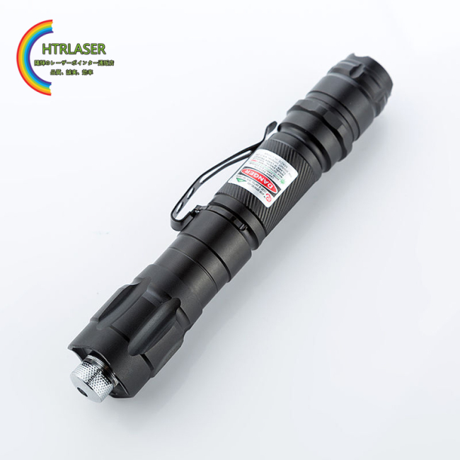 300mw 405nm 紫色レーザーポインター 18650バッテリー + 充電器