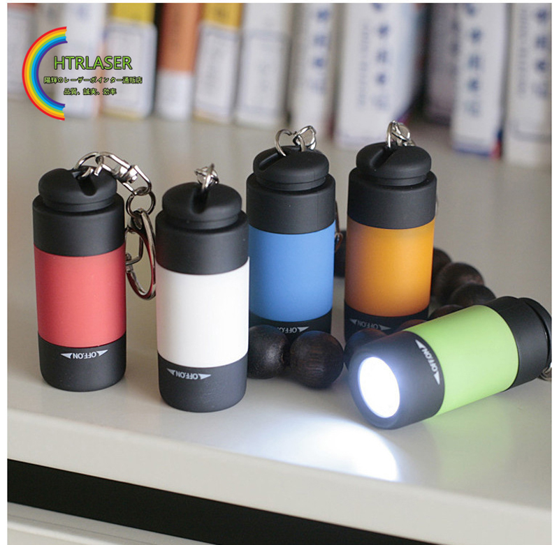 mini LED電灯