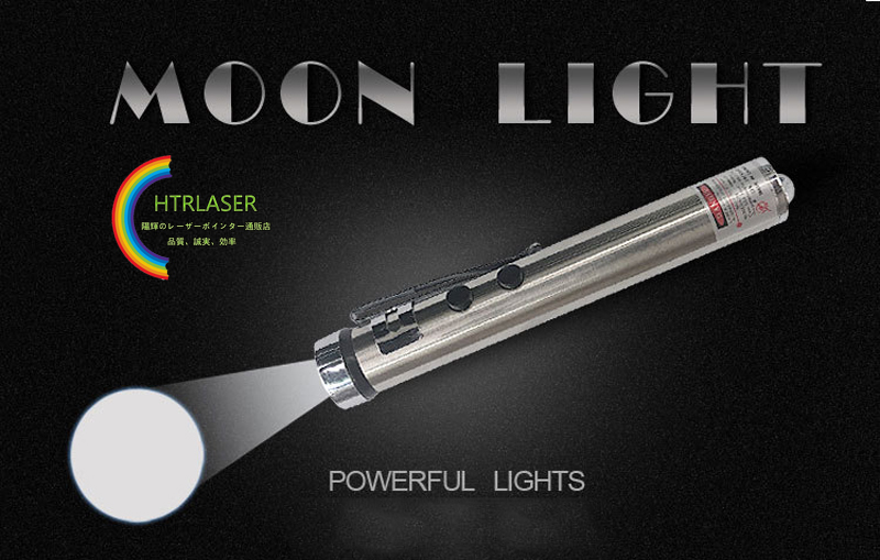 led付きレーザー懐中電灯