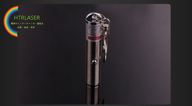 中国製レーザー5mw