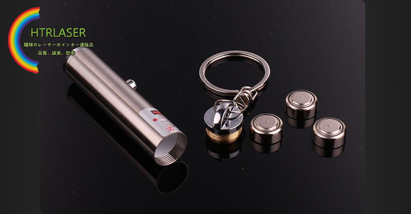 小型レーザー懐中電灯レッド