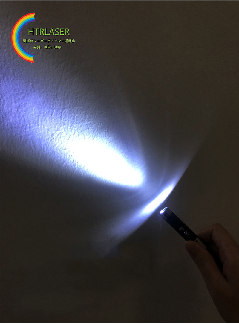 LED照明用レーザー