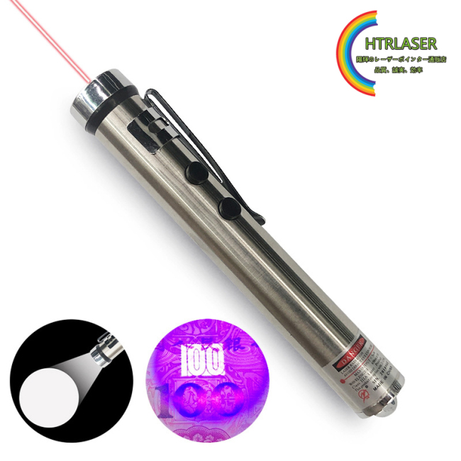 led蛍光3in1 多機能レーザー懐中電灯 猫用 天文学星観察ミニレーザーポインター