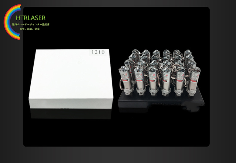 激安通販レーザーポインター販売