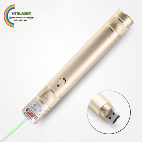 100ｍｗ 532nm緑色レーザーポインター  4色選択可USB充電 星観察レーザー