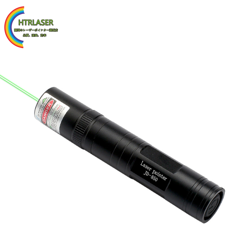 850型番1000mw 520nm緑色レーザーポインター明るい指示ポインター販売