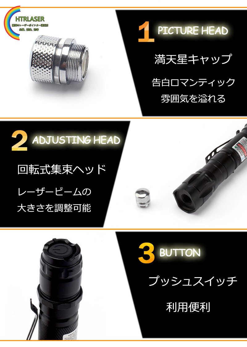 緑色 懐中 電灯
