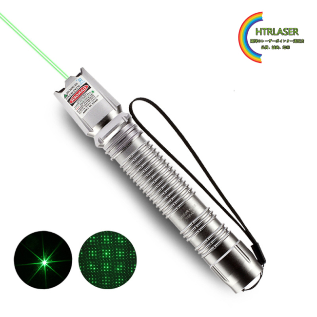 500mw 532nm 緑色レーザーポインター満天星 クラスIIIBレーザー強力 屋外冒険 工事現場仕事 カラス退治など多用途