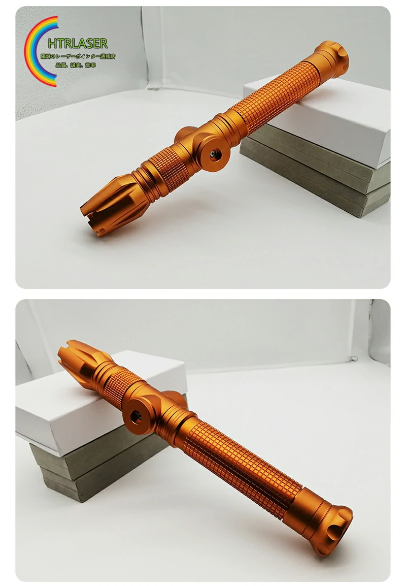 おしゃれレーザー高出力