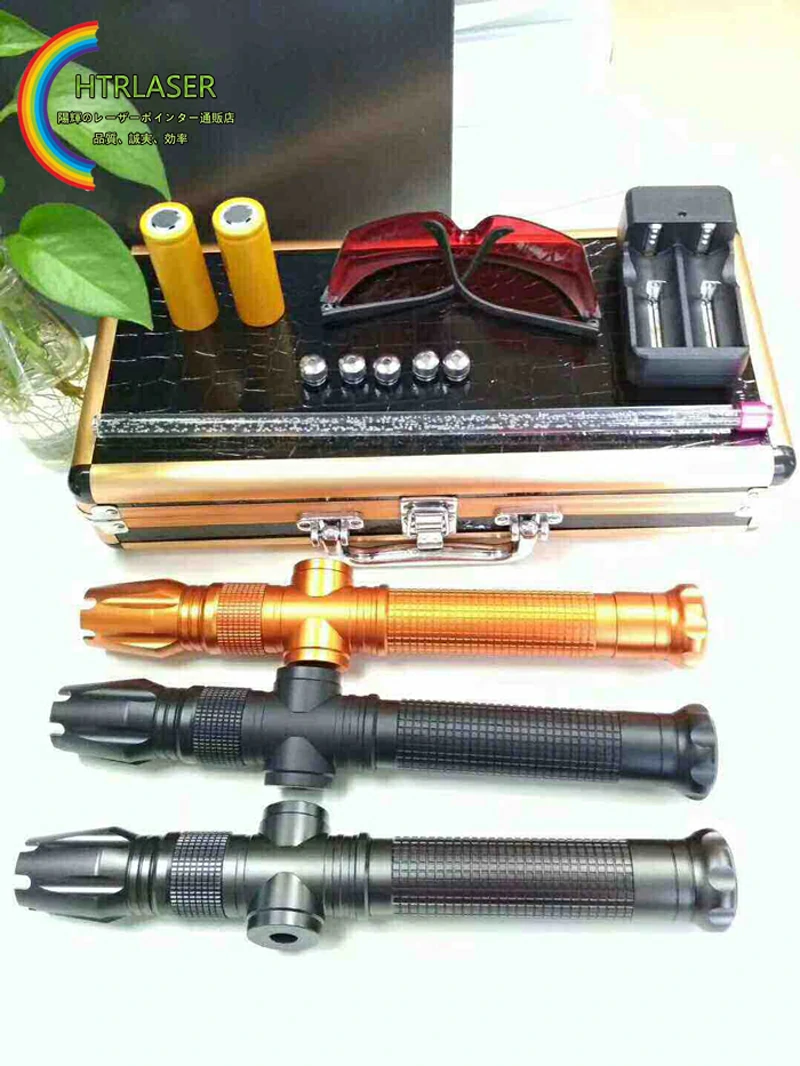 防犯対策レーザーポインター