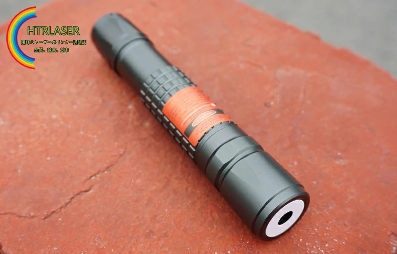 オレンジレッドレーザー