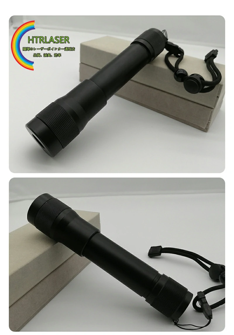 防水レーザー懐中電灯