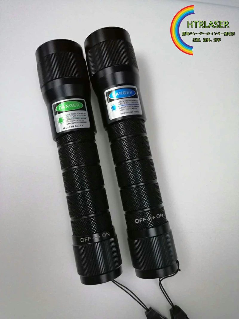 海外製レーザーポインター防水