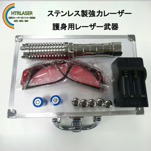 ステンレス製強力レーザーポインター身を守る武器 屋外の護身用レーザー武器 カラス撃退用 緑色青色赤色レーザー
