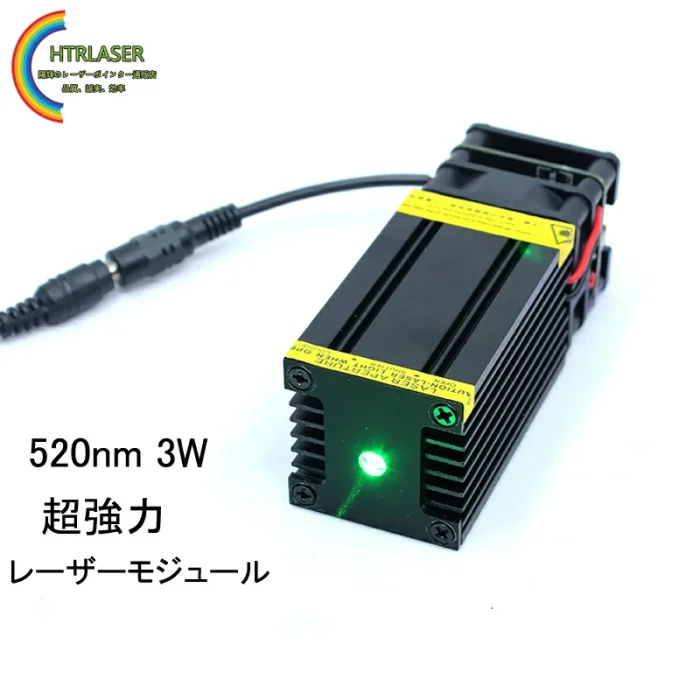 専用　レーザーアクティブ　マンハッタン・レクイエム　LDROM２ 美品 専用 レーザーアクティブ マンハッタン・レクイエム LDROM2 美