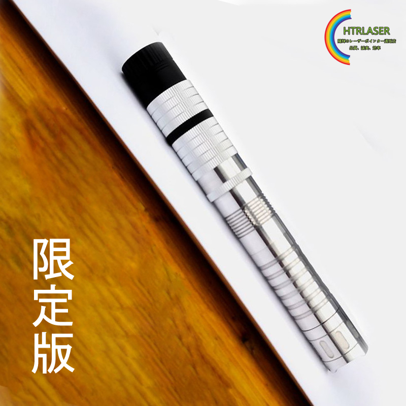 超珍しい 金色レーザー 懐中電灯 573nm 超珍しい 金色レーザー 懐中電灯 573nm