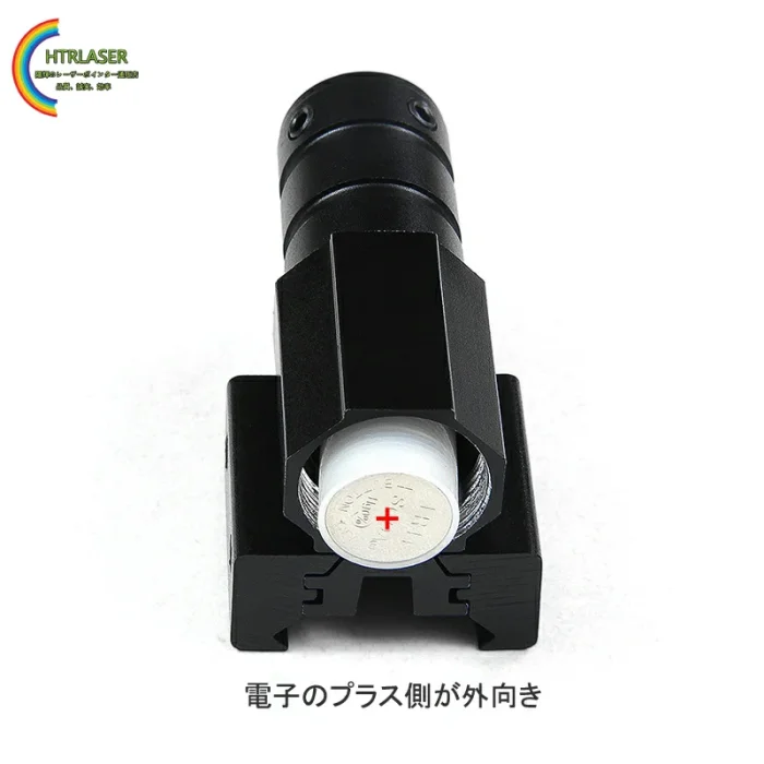 Amazon.co.jp: SPINA OPTICSコンパクト戦術赤色レーザー照準鏡