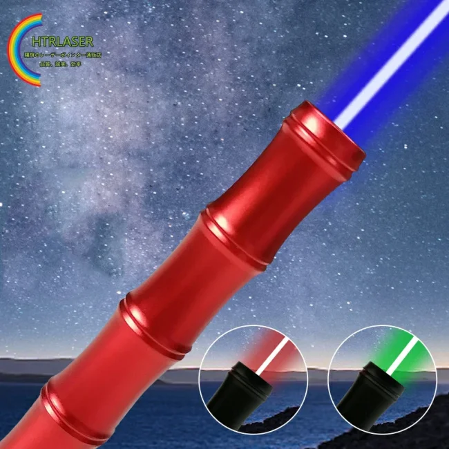 2023年最新作 650nm 100mw赤色／ 532nm 5000mw緑色／450nm 10000mw青色 高出力レーザーポインター usb充電式 おしゃれレーザー懐中電灯  クラスIV 現場工事、カラス撃退レーザー