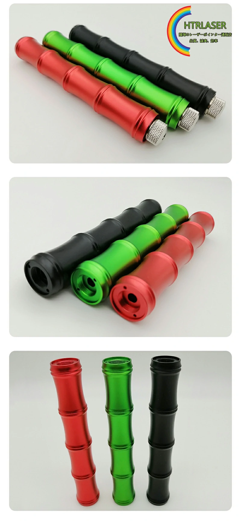 2023年最新レーザーポインター