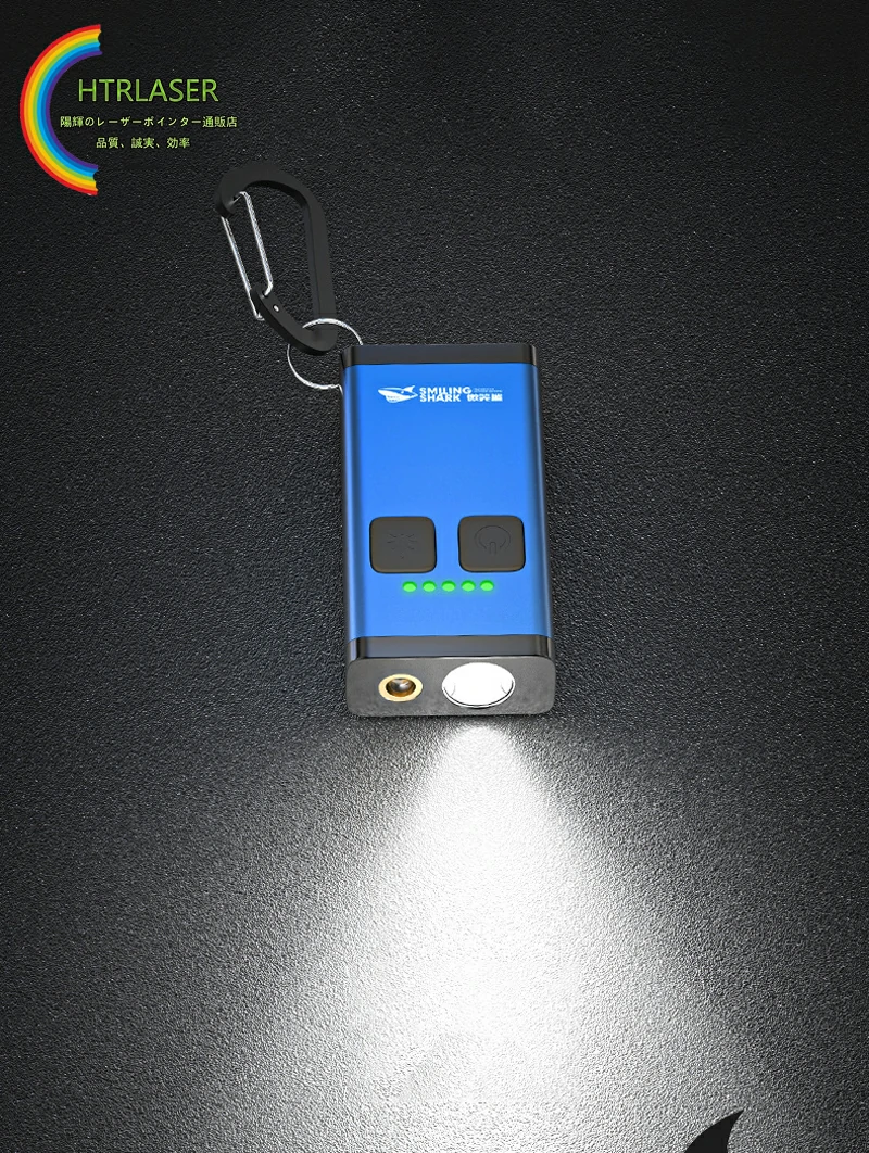 ホーム ポータブル超高輝度赤色レーザー
