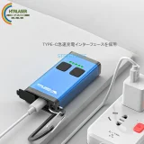 超高輝度赤色レーザー ライト