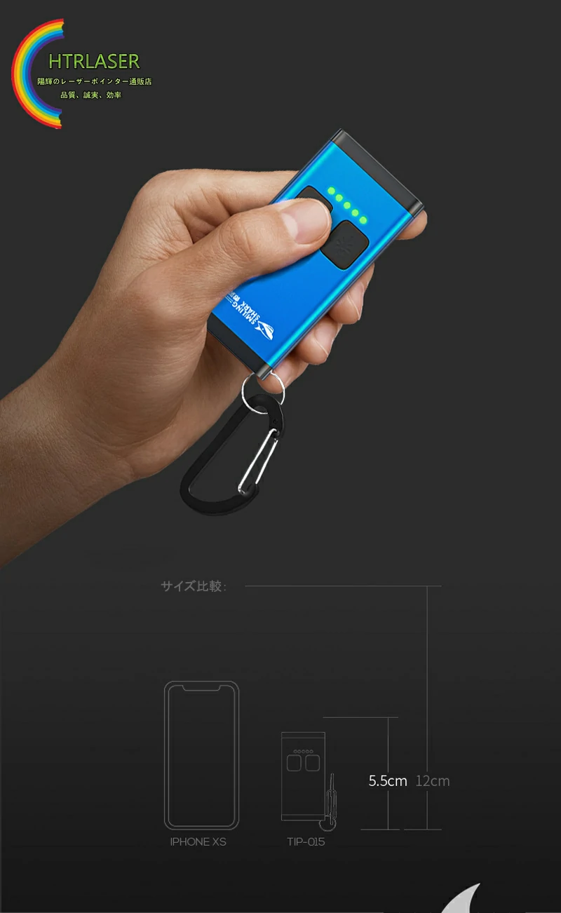 小型ミニレーザー懐中電灯