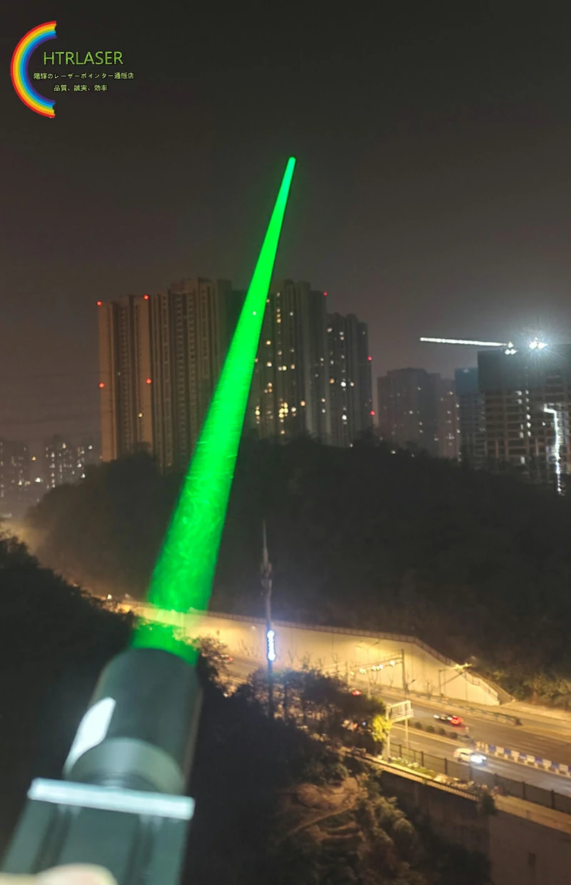 高輝度レーザーライト緑色