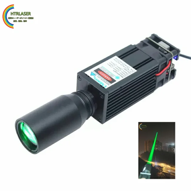 520nm 3W グリーン レーザー モジュール コリメート 3CM 粗ビーム 鳥撃退レーザー 12V PWM TTL変調 ランドマーク レーザーライト