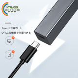 Type-C充電式レーザーポインター