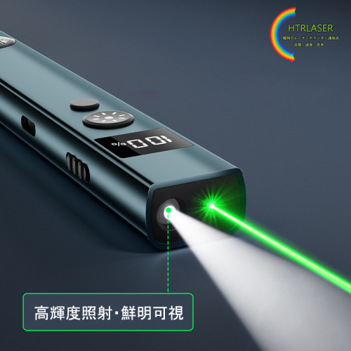多機能レーザーポインター Type-C充電式 高輝度LED＆緑色レーザーペン コンパス搭載 ビジネス・アウトドア専用