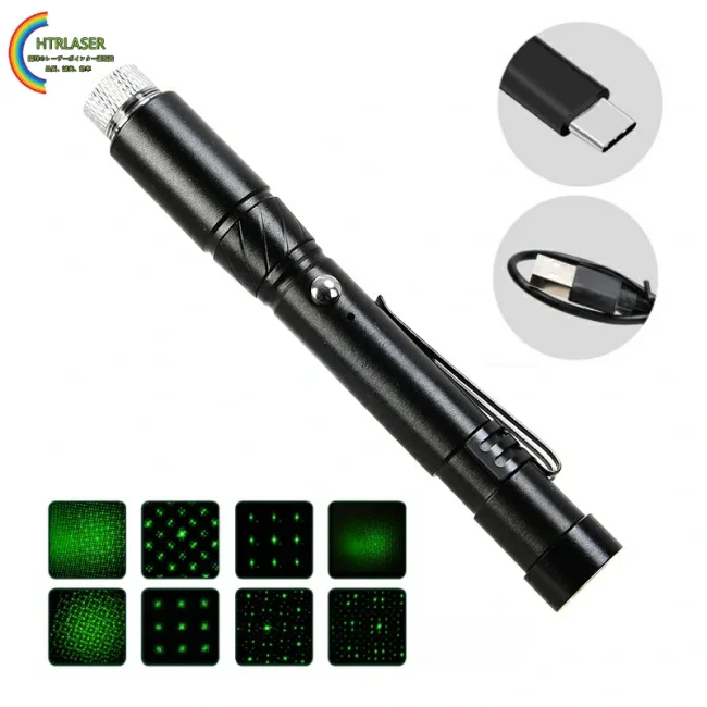 Type-C充電式クリップ付きグリーンレーザーポインター｜高輝度・教鞭・プレゼン・指示用レーザーライト
