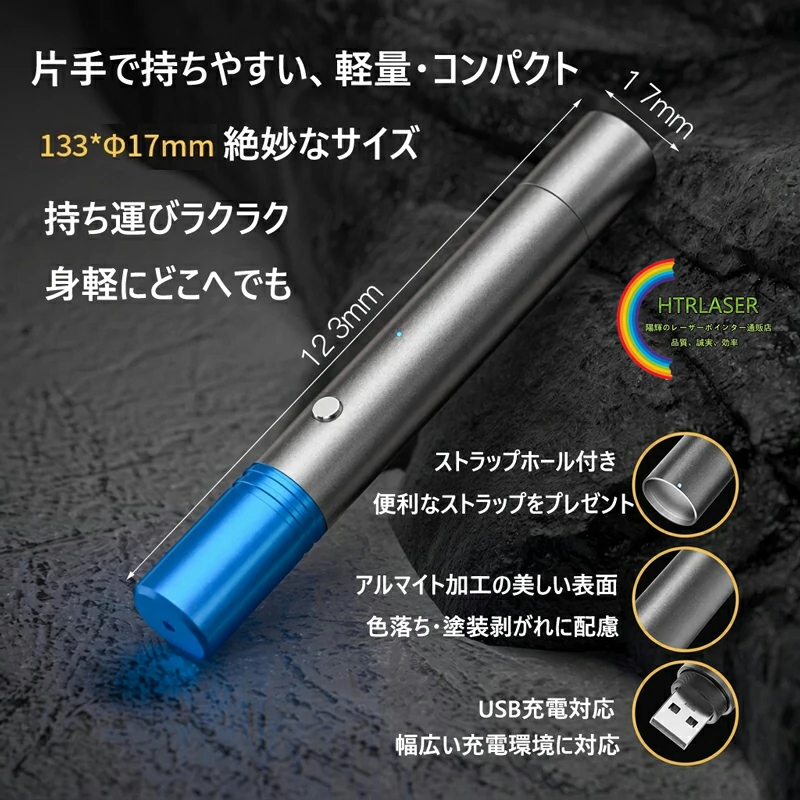 コンパクトで持ち運びやすい