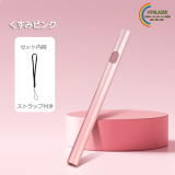くすみカラーの緑色レーザーポインター｜USB充電式・スリムなペン型デザイン