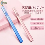 ペン型 レーザーポインター