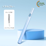 くすみカラーの緑色レーザーポインター｜USB充電式・スリムなペン型デザイン