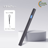 くすみカラーの緑色レーザーポインター｜USB充電式・スリムなペン型デザイン