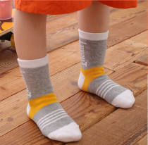 kid rain socks 