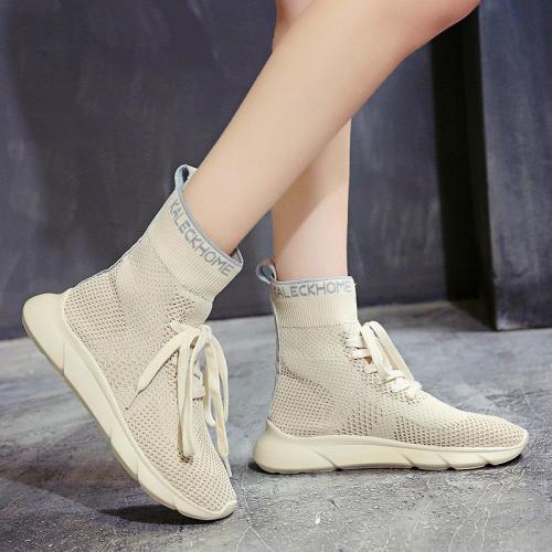 Breathable Low Heel Mesh Lace-up Daily Boots For Women