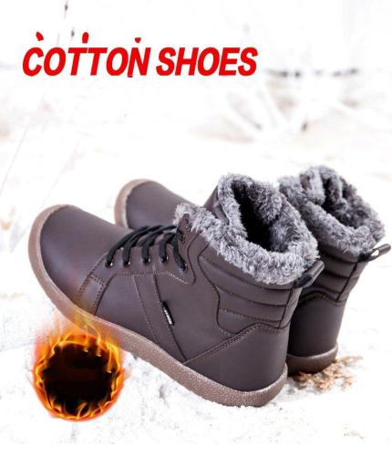 New Cotton Warm Large Size Comfortable Antiskid Shoes Couple Snow Boots