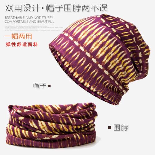 2020 New Dual-purpose Collar Cap Cover Cap Four Seasons Men's and Women's Baotou Hat