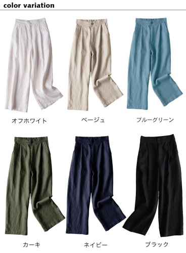 New Wide-leg Women's Cotton and Linen Pants