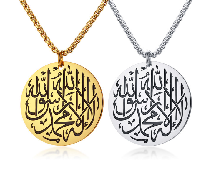 Wholesale Stainless Steel Allah Pendants