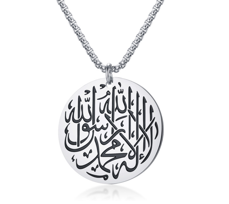 Wholesale Stainless Steel Allah Pendants