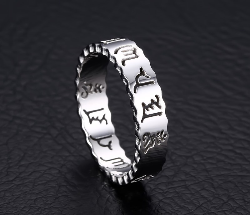 Stainless Steel Jewelry China Six Words Mantra Ring