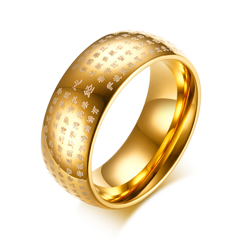 Wholesale Stainless Steel Male Gold Plated Wedding Bands
