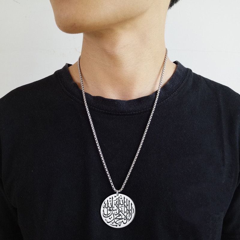 Wholesale Stainless Steel Allah Pendants